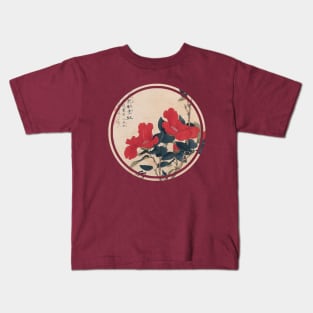 Old japanese flower painting Kids T-Shirt